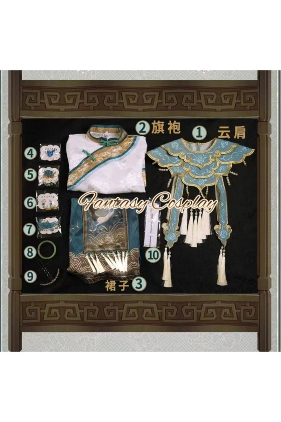 Identity V Antiquarian Bai Ze Hanfu Skin Cosplay Costume